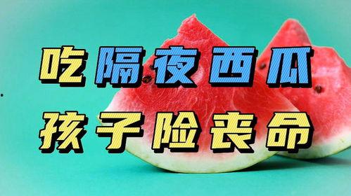 娱乐吃瓜口播文案简短